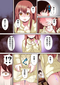 第33页图