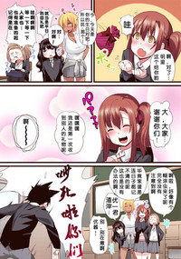 第5页图