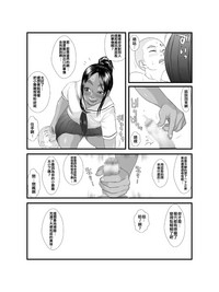 第9頁圖