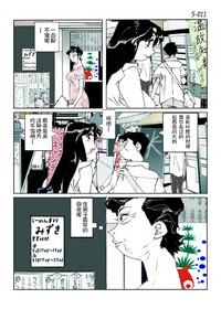 第13頁圖