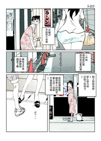 第17頁圖