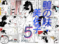 第1頁圖
