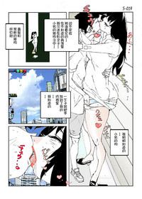 第21頁圖