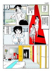 第25頁圖
