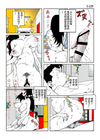 第41頁圖
