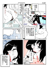 第45頁圖