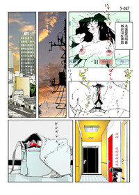 第49頁圖