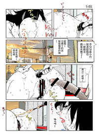 第53頁圖