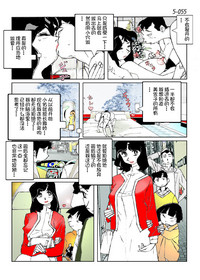 第57頁圖
