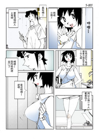 第5頁圖