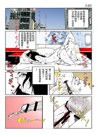 第73頁圖