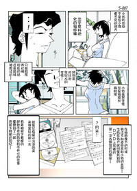第9頁圖