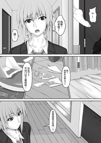 第21頁圖