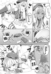 第13页图