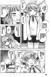 第101頁圖