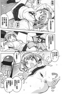 第105頁圖