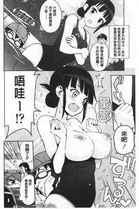 第117頁圖