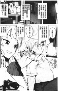 第133頁圖