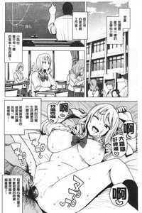 第145頁圖