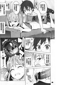 第165頁圖
