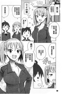 第173頁圖