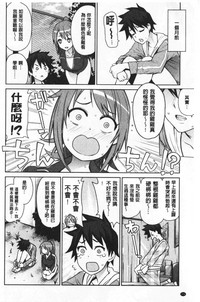 第177頁圖