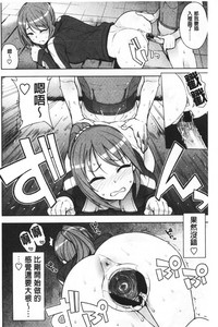 第181頁圖