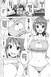 第185頁圖