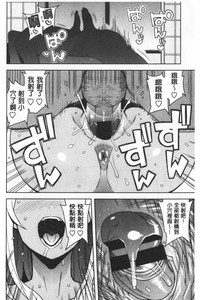 第201頁圖