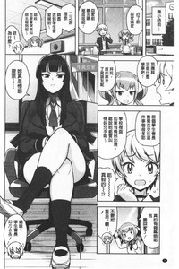 第81頁圖