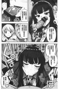 第85頁圖
