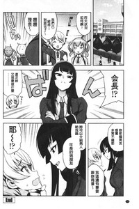 第97頁圖