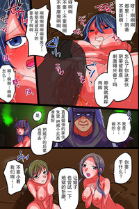 第21頁圖