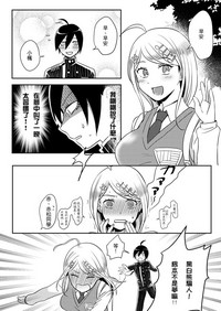 第25頁圖