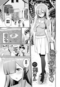 第1頁圖