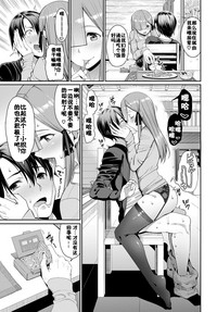 第9頁圖