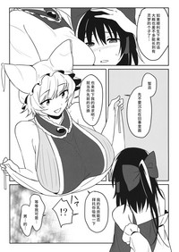 第13页图