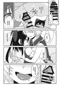 第21页图