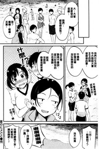 第109页图