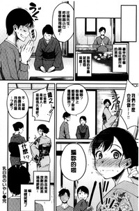 第129页图