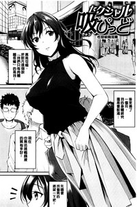 第13页图