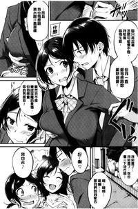 第169页图