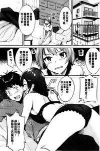 第17页图