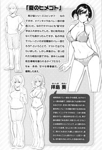 第181页图