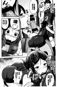 第37页图