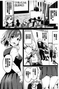 第73页图