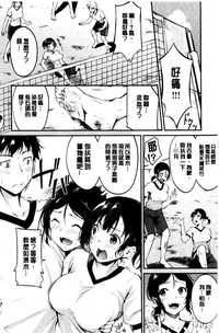 第93页图