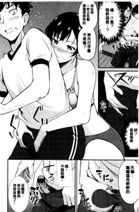 第97页图