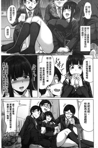 第13頁圖