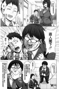 第149頁圖